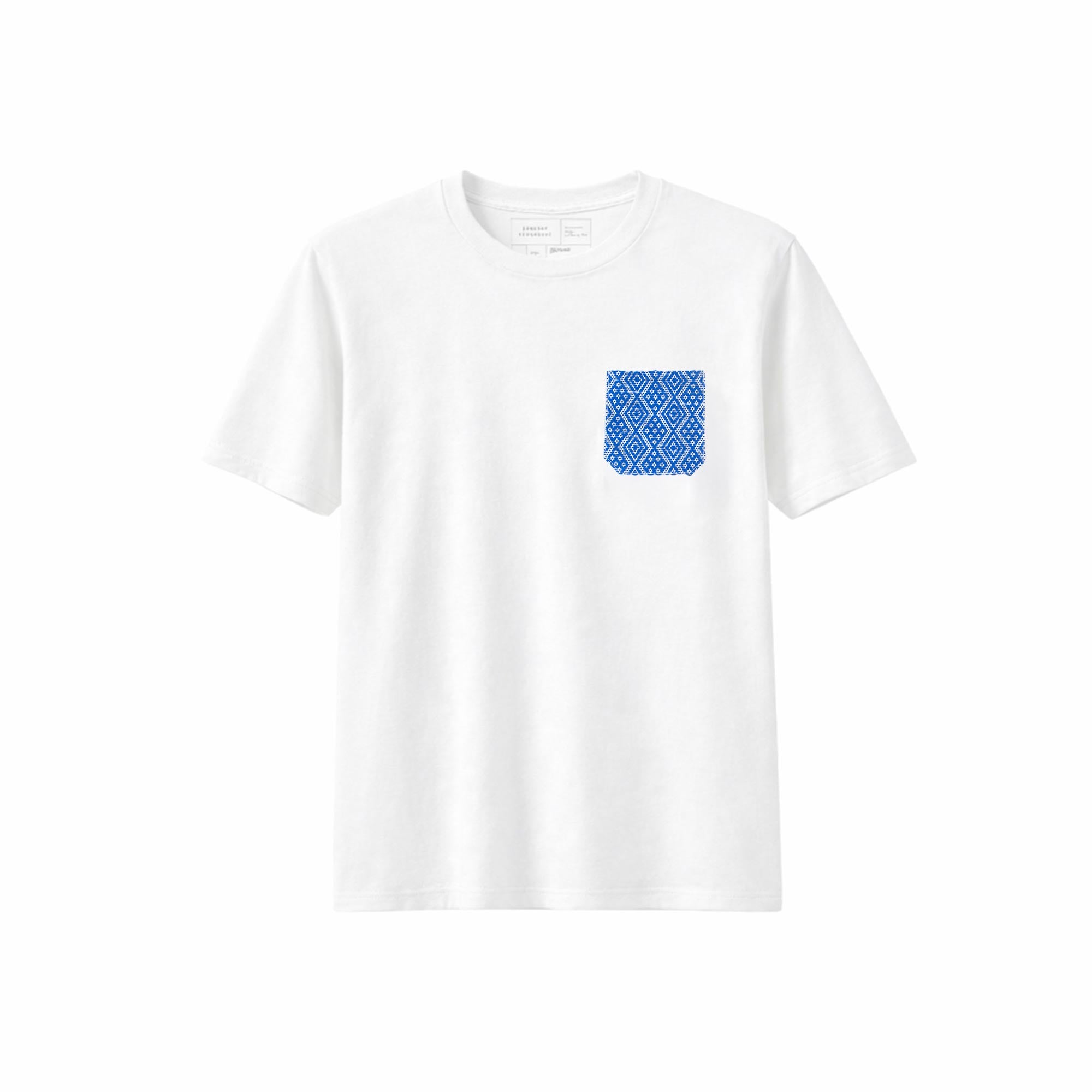 Playera Pocket Luciérnaga 2025
